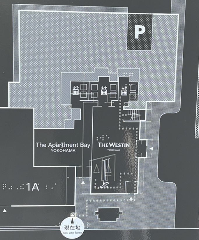 ウェスティンホテル横浜の1階の館内図