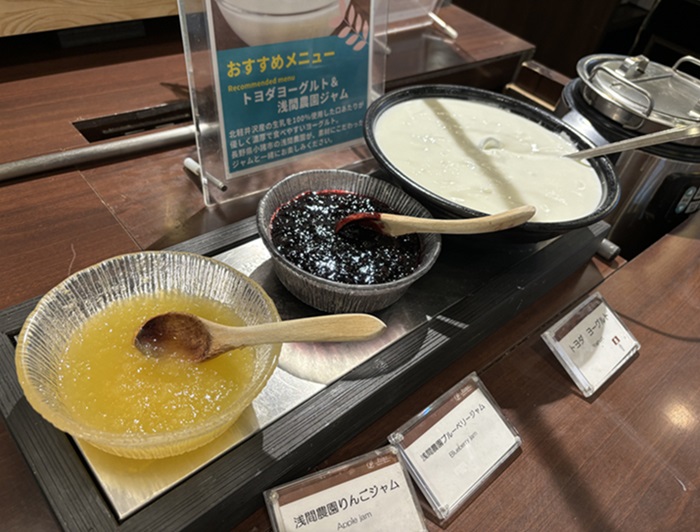 万座プリンスホテルの朝食ビュッフェの飲み物